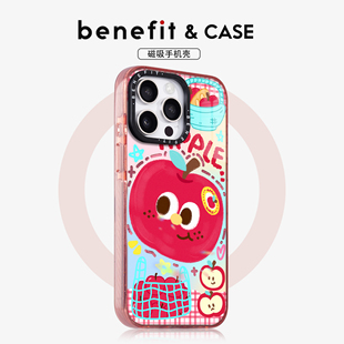 benefit超好看可爱红苹果17适用于iphone16promax苹果15PRO晶盾磁吸手机壳13新款 14套12冰川纹防摔彩色边框