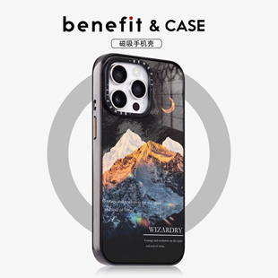benefit日落金山油画风景17适用于iphone16promax苹果15PRO晶盾磁吸手机壳13新款 14套12冰川纹防摔彩色边框