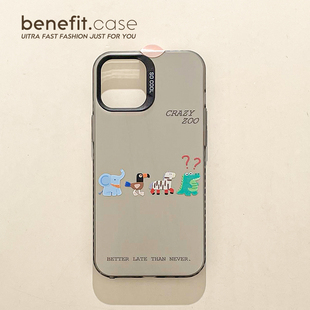benefit卡通涂鸦小动物17pro16适用iphone15promax苹果13手机壳14promax新款 12套11小众xsmax硬壳xr硅胶8p7p