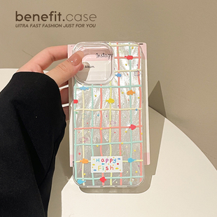 benefit趣味彩色线条小鱼17适用于iphone16promax苹果15PRO手机壳13新款 14套12创意11羽纱xsmax硅胶xr防摔8p