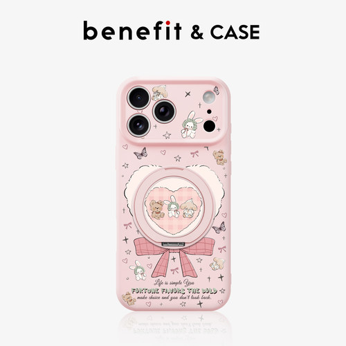 benefit臻品液态支点壳