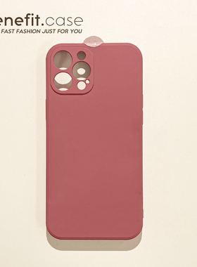 Benefit新简约ins风纯山茶红17pro16适用苹果13promax硅胶手机壳iphone12mini液态14promax防摔11xs个性xr高