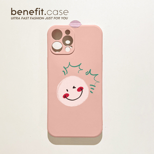 benefit少女粉涂鸦笑脸17pro16适用于苹果15手机壳13iphone14promax新款 12套11简约xsmax全包xr硅胶软8plus防