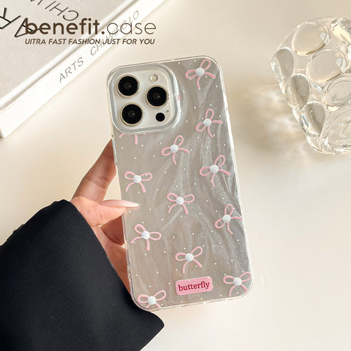 适用于苹果ins风甜美少女心