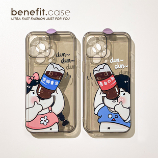 benefit卡通可爱情侣百事快乐17pro16适用苹果13手机壳iphone14promax新款 12套11创意xsmax透明xr全包软8p7保