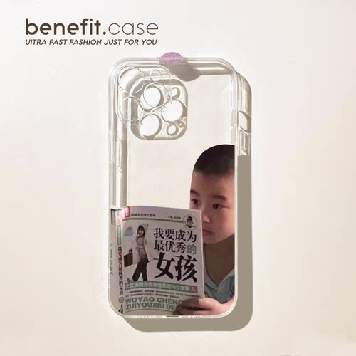 benefit趣味搞笑表情包17pro16适用15苹果13手机壳iphone14promax新款12套11简约xsmax透明xr全包软lus硅胶保 - 封面