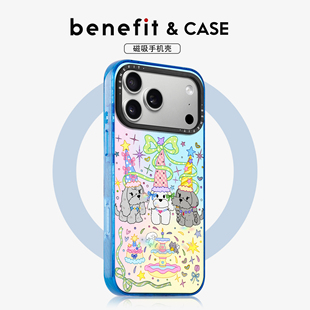 benefit甜美渐变小狗适用于iphone17promax苹果16PRO晶盾磁吸手机壳15新款 13套14冰川纹12防摔彩色边框