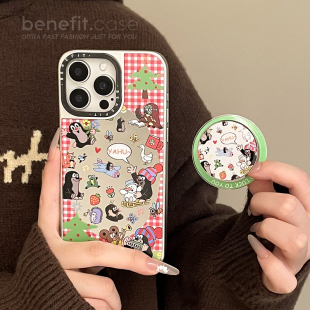 benefit创意红格可爱鼹鼠带同款 14套12冰川纹防摔 磁吸支架17适用于iphone16promax苹果15PRO磁吸手机壳13新款
