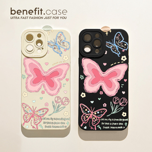 benefit少女心涂鸦蝴蝶17pro16适用于苹果15手机壳13iphone14promax新款 xsmax小众xr防摔8plus硅胶 12套11个性