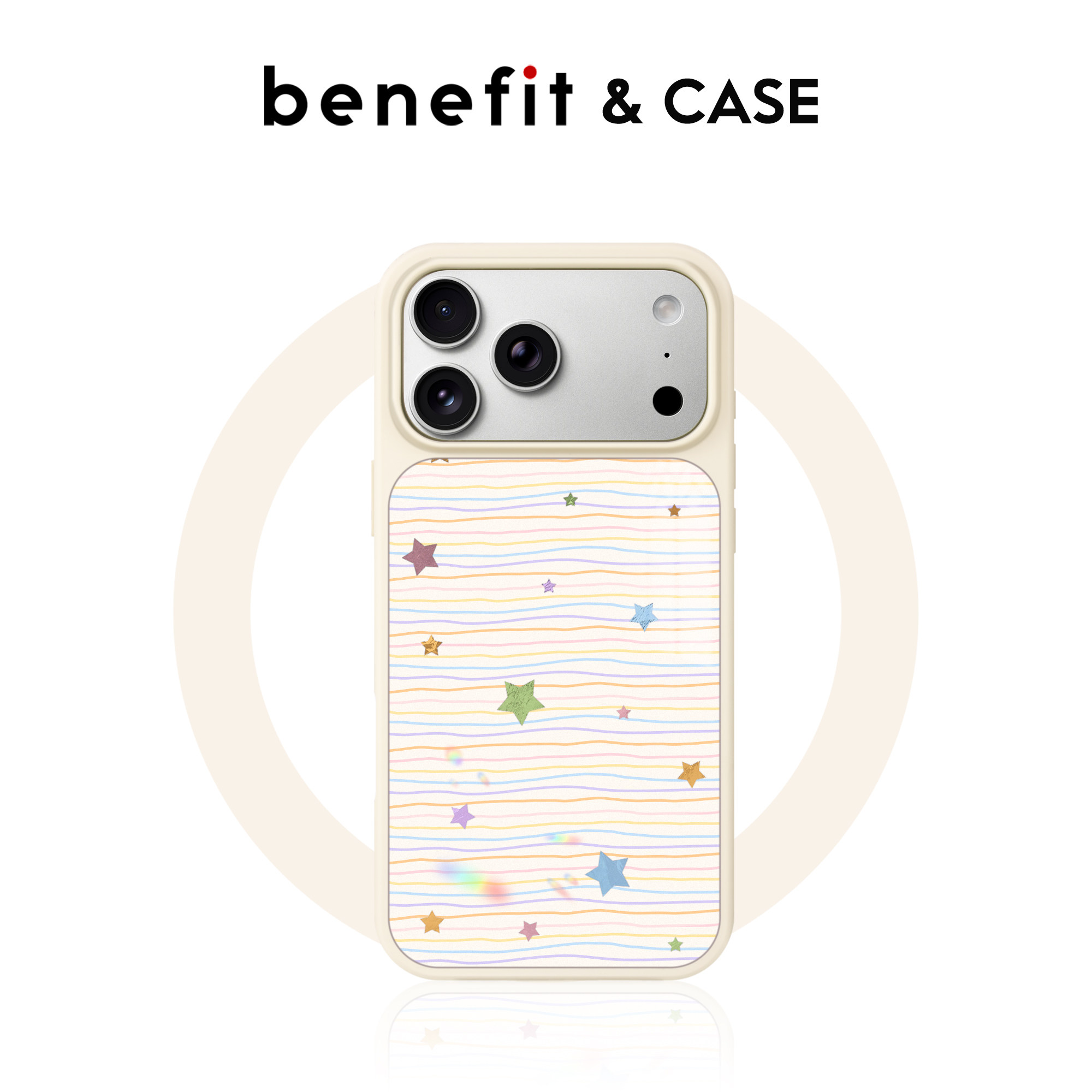 benefit彩色波浪线条星星18pro适用于iphone17promax苹果16PRO磁吸手机壳15新款13保护套14冰川纹12防摔高级