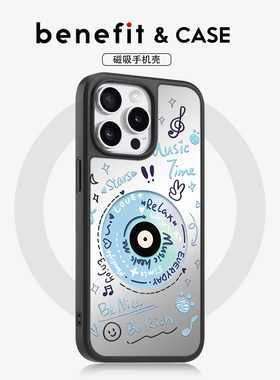 benefit蓝色镭射音乐唱片17适用于iphone16promax苹果15PRO镜面磁吸手机壳13新款14小米15PRO防摔三星S25