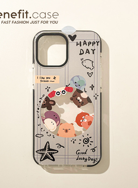 benefit可爱小动物围观17适用于iphone16promax苹果15PRO手机壳13新款14套12创意11透明xsmax硅胶xr防摔8plu