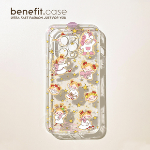 benefit日韩可爱星星女孩17适用于iphone16promax苹果15PRO手机壳13新款 11透明xsmax硅胶xr防摔8p7 14套12个性