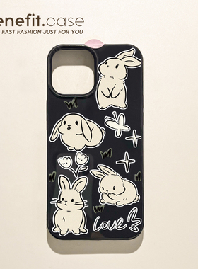 benefit简约ins春日兔子17pro16适用iphone15promax苹果13手机壳14promax新款12套11创意xsmax全包xr硅胶8p7