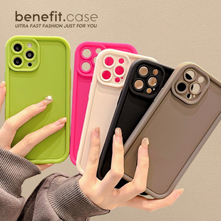 benefit简约高级感ins纯色16适用于15苹果13手机壳iphone14promax新款 xr全包8p7p防摔软 12套11小众xsmax个性