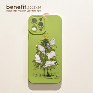 benefit趣味小绵羊圣诞树17适用于iphone16promax苹果15PRO手机壳13新款 11全包xsmax硅胶xr防摔8p 14套12个性