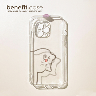 benefit可爱线条猫咪17pro16适用iphone15promax苹果13手机壳14promax新款 12套11简约xsmax透明xr硅胶8plus防