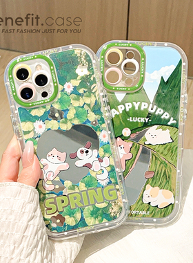 benefit夏天绿色小动物17pro16适用于iphone15promax苹果15PRO手机壳13新款14套12创意11镜面xsmax硅胶xr防摔