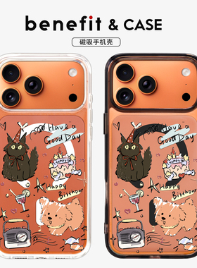 benefit潦草涂鸦猫咪小狗适用于iphone17promax苹果16PRO黑色透明磁吸手机壳15新款13防摔保护套14情侣12