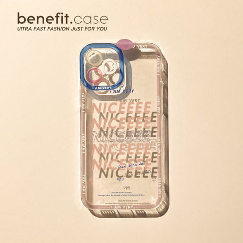 benefit苹果手机壳日韩