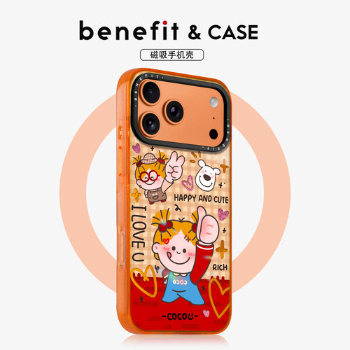图案内置久用如新手机壳