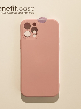 Benefit简约ins风纯粉色17pro16适用苹果13promax手机壳iphone12mini套14promax软11女xsmax/xr个性8plus日韩