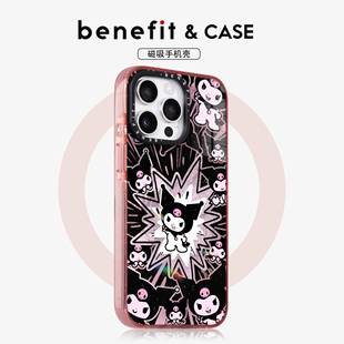 benefit少女心超可爱黑粉小卡通17适用于iphone16promax苹果15PRO磁吸手机壳13新款 14防摔套12库洛彩色米边框