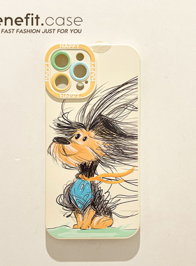 benefit高级感潦草小狗17pro16适用iphone15promax苹果13手机壳14promax新款12套11小众xsmax全包xr硅胶8p7p