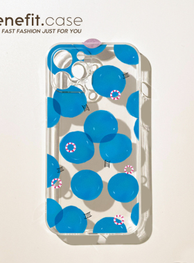 benefit夏日蓝色游泳圈17pro16适用于iphone15promax苹果15PRO手机壳13新款14套12简约11透明xsmax硅胶xr防摔
