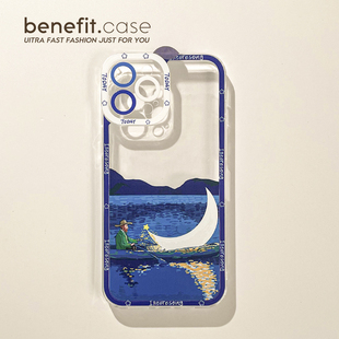 Benefit艺术油画梵高月亮17pro16适用15苹果13promax手机壳iphone12防摔14promax新11女xsmax创意个性 透明8p