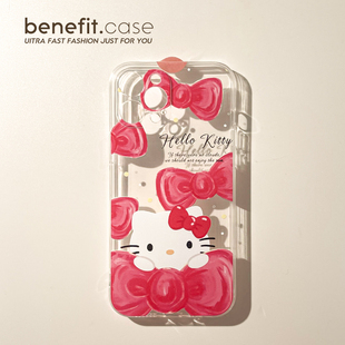 benefit可爱凯蒂猫三丽鸥17pro16适用于iphone15promax苹果15PRO手机壳13新款 14套12创意11透明xsmax硅胶xr防