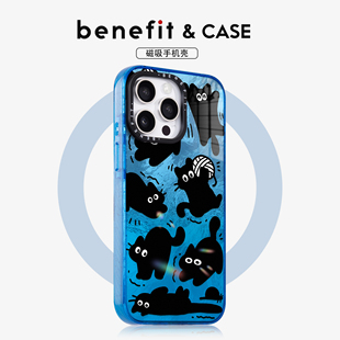 benefit卡通玩耍惊吓黑猫猫17适用于iphone16promax苹果15PRO晶盾磁吸手机壳13新款 14套12冰川纹防摔彩色边框