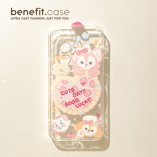 benefit卡通可爱小动物17pro16适用iphone15promax苹果13手机壳14promax新款 12套11简约xsmax透明xr硅胶8p7p