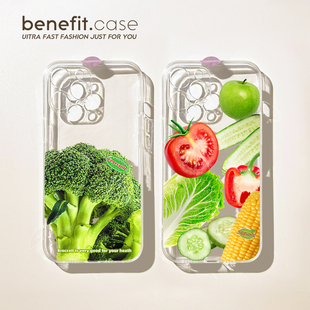 benefit轻食绿色蔬菜沙拉17适用于iphone16promax苹果15PRO手机壳13新款 14套12创意11透明xsmax硅胶xr防摔8p