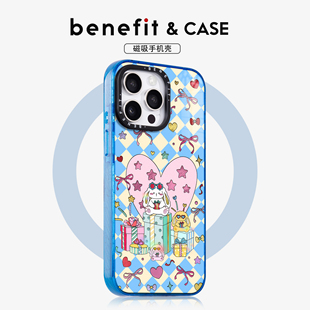 benefit蓝白格爱心小兔礼物17适用于iphone16promax苹果15PRO晶盾磁吸手机壳13新款 14套12冰川纹防摔彩色边框
