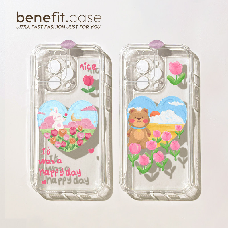 benefit郁金香卡通可爱兔子小熊16适用苹果13手机壳iphone14promax新款12套11小众xsmax创意xr全包8p7p保护壳,3C数码配件,手机保护套/壳,淘宝优惠券,粉丝福利购,淘宝优惠卷