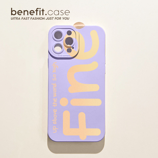 benefit简约创意英文轻奢派16适用苹果13手机壳iphone14promax新款 xsmax创意全包xr8plus硅胶软壳7p 12套11