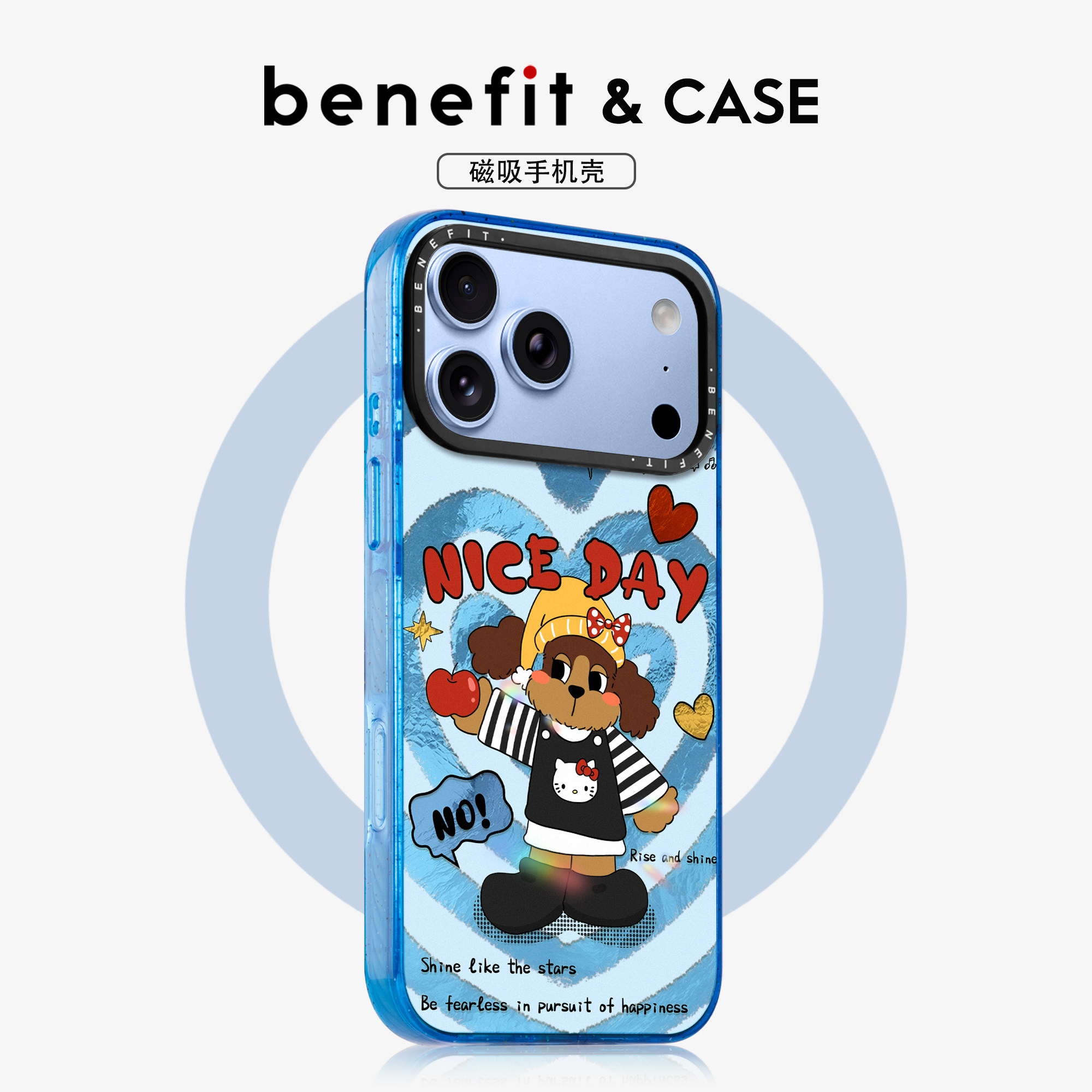 benefit蓝色爱心美式潮酷狗狗18pro17适用于iphone16promax苹果15PRO晶盾磁吸手机壳13新款14冰川纹12防摔