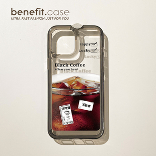 benefit高级感复古咖啡硬壳17pro16适用于15苹果13手机壳iphone14promax新款 xr全包8p7p 12套11简约xsmax个性