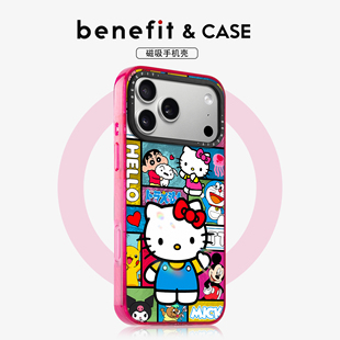 benefit彩色拼接卡通适用于iphone17promax苹果16PRO晶盾磁吸手机壳15新款 13套14冰川纹12防摔彩色边框
