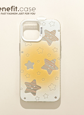 benefit黄色渐变镂空星星17适用于iphone16promax苹果15PRO手机壳13新款14套12小众11硬壳xsmax硅胶xr防摔8p