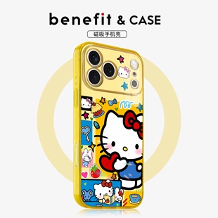 benefit软萌可爱比心凯蒂猫适用于iphone17promax苹果16PRO晶盾磁吸手机壳15新款 13套14冰川纹12防摔彩色边框