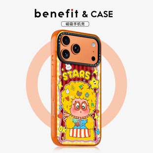 benefit可爱看书毛绒萌宝适用于iphone17promax苹果16PRO晶盾磁吸手机壳15新款 13套14冰川纹12防摔彩色边框