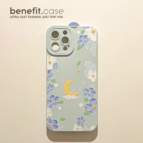 适用于苹果梦幻小众个性