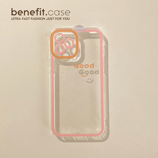 Benefit个性 xsmax情侣xr透 潮牌笑脸good17pro16适用15苹果13promax高级感手机壳iphone12mini软14promax套11