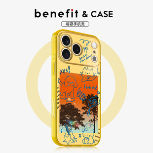 benefit艺术油画线条小动物适用于iphone17promax苹果16PRO晶盾磁吸手机壳15新款 13套14冰川纹12防摔彩色边框