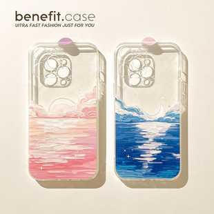 benefit清新梦幻月亮日出17pro16适用于苹果15手机壳13iphone14promax新款 12套11情侣xsmax透明xr硅胶8plus防
