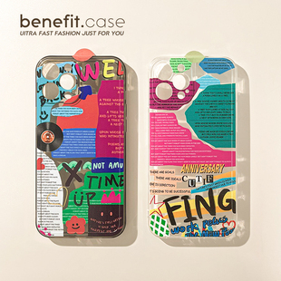 benefit星星英文周末报纸17适用于iphone16promax苹果15PRO手机壳13新款 14套12小众11透明xsmax硅胶xr防摔8p