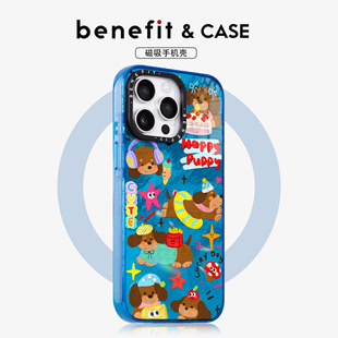 benefit蓝底涂鸦可爱腊肠狗17适用于iphone16promax苹果15PRO晶盾磁吸手机壳13新款 14套12冰川纹防摔彩色边框