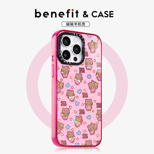 benefit粉底豹纹黑皮KT猫17适用于iphone16promax苹果15PRO晶盾磁吸手机壳13新款 14套12冰川纹防摔彩色边框